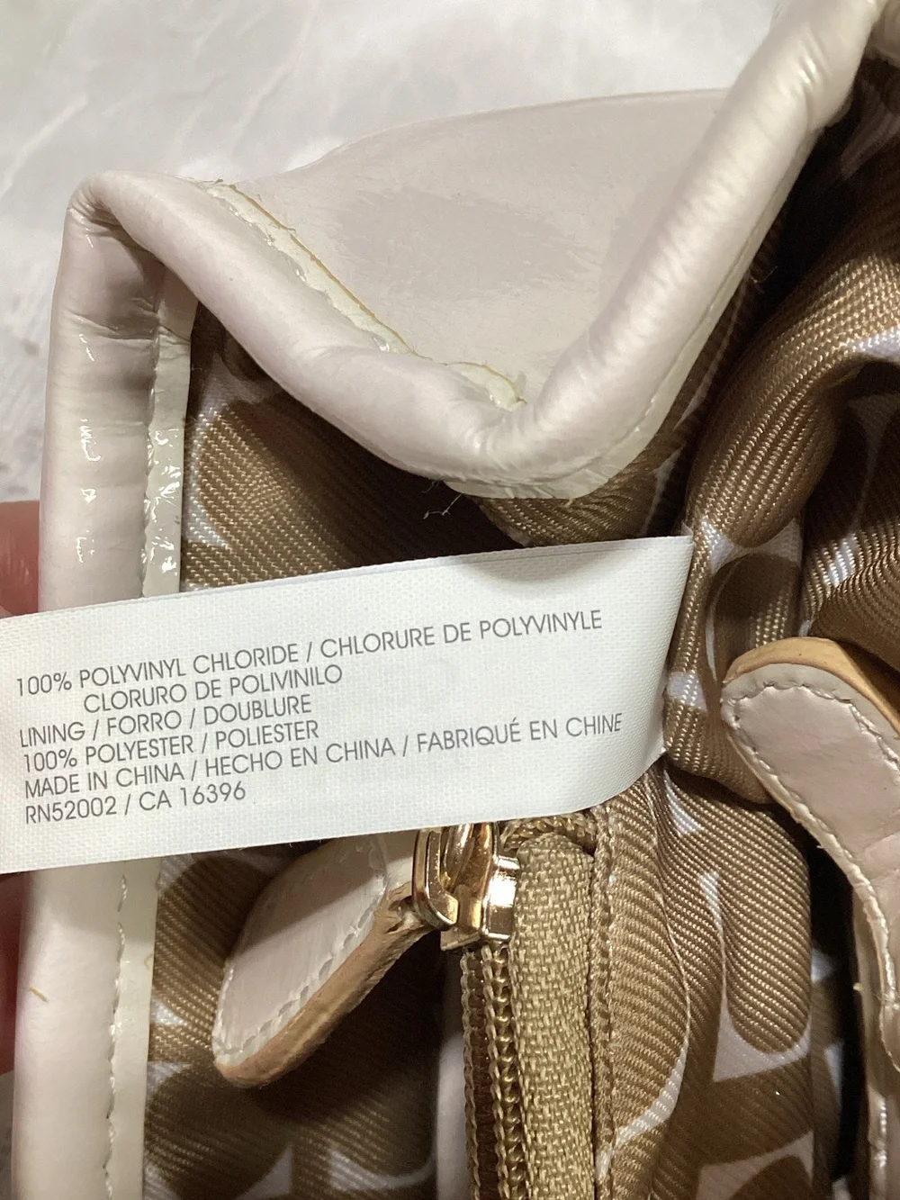 Liz Claiborne glossy cream
